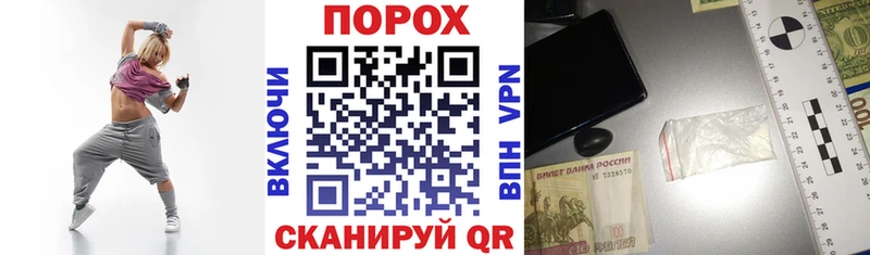 OMG зеркало  Чкаловск  Амфетамин Premium 