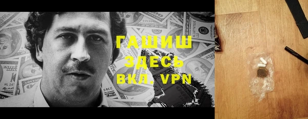 скорость Алзамай