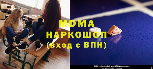 гашиш Алексин