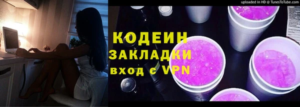 скорость Алзамай