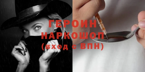 амф Абдулино
