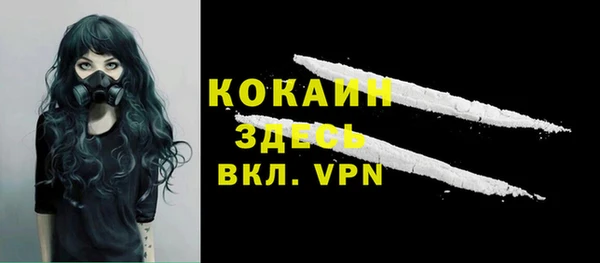 скорость Алзамай
