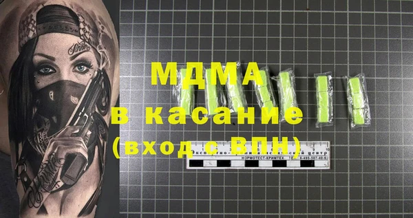 мдпв Алексеевка