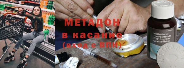 скорость Алзамай