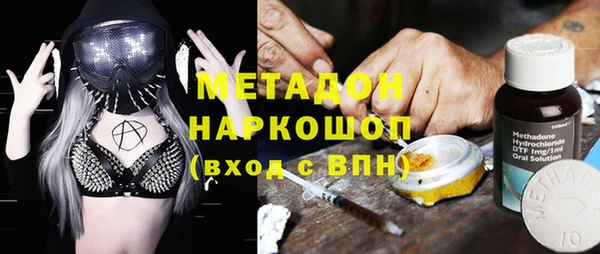 спайс Надым