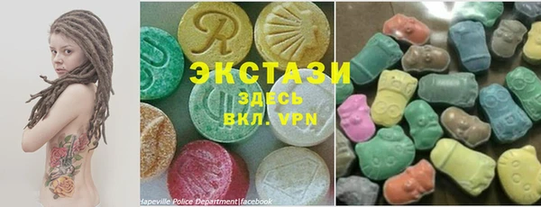 скорость Алзамай
